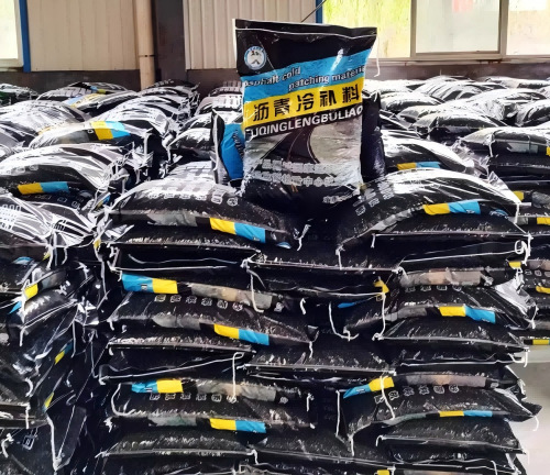 双柏沥青冷补料