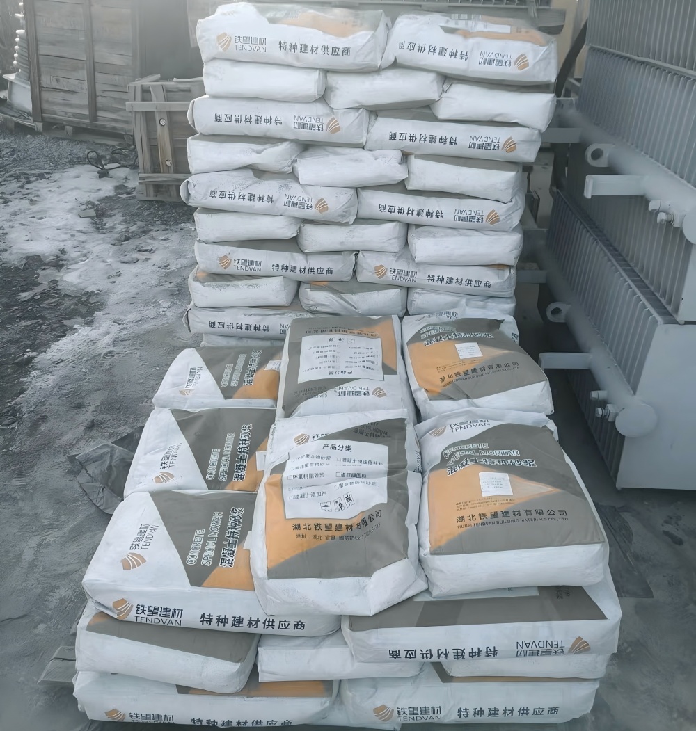 双柏M50干硬性无收缩砂浆